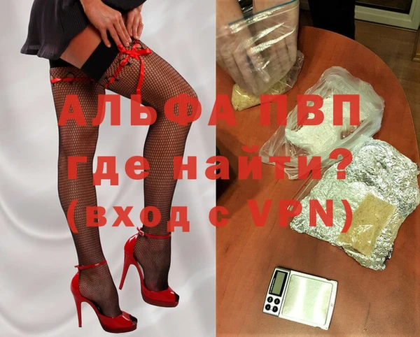 spice Михайловка