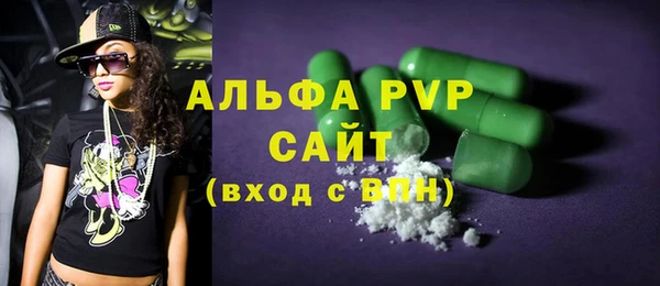 СК Михайлов
