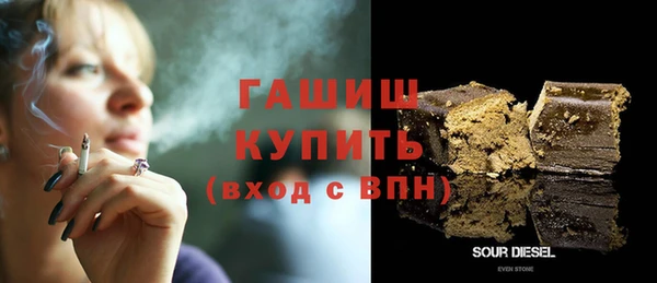 jwh Абаза