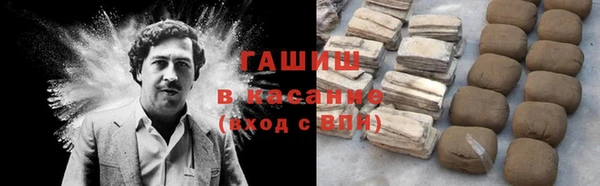 jwh Абаза