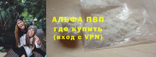 spice Михайловка