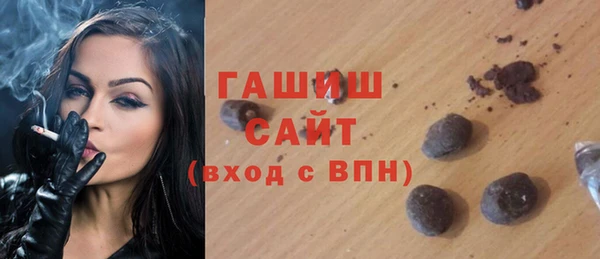 jwh Абаза
