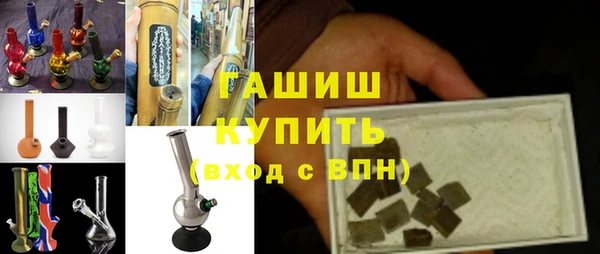 jwh Абаза