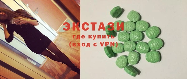 jwh Абаза