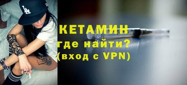 jwh Абаза