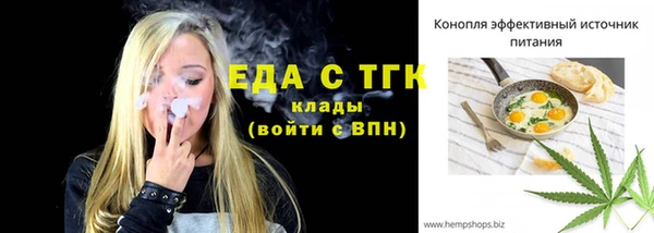 кокс Абинск