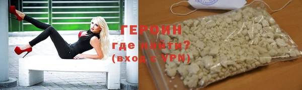 СК Михайлов