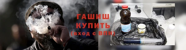 spice Михайловка