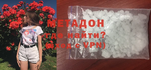 jwh Абаза