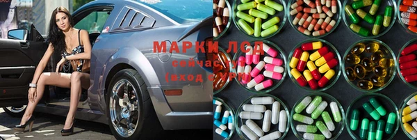 кокс Абинск