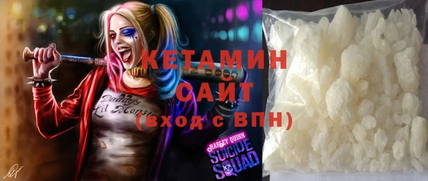 кокс Абинск