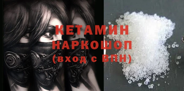 первитин Абдулино