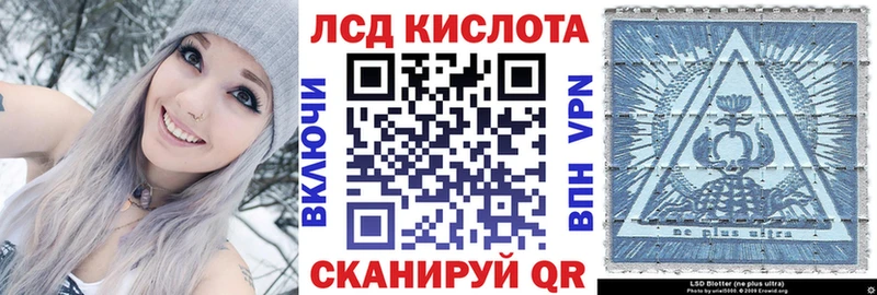 наркотики  Горячеводский  mega ONION  Марки N-bome 1,5мг 