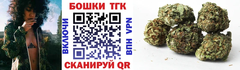 Конопля семена  даркнет сайт  Горячеводский 